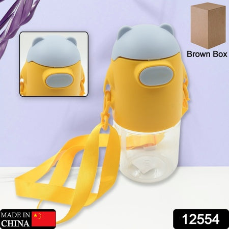 Large Capacity Plastic Water Bottle Lightweight (1 Pc )