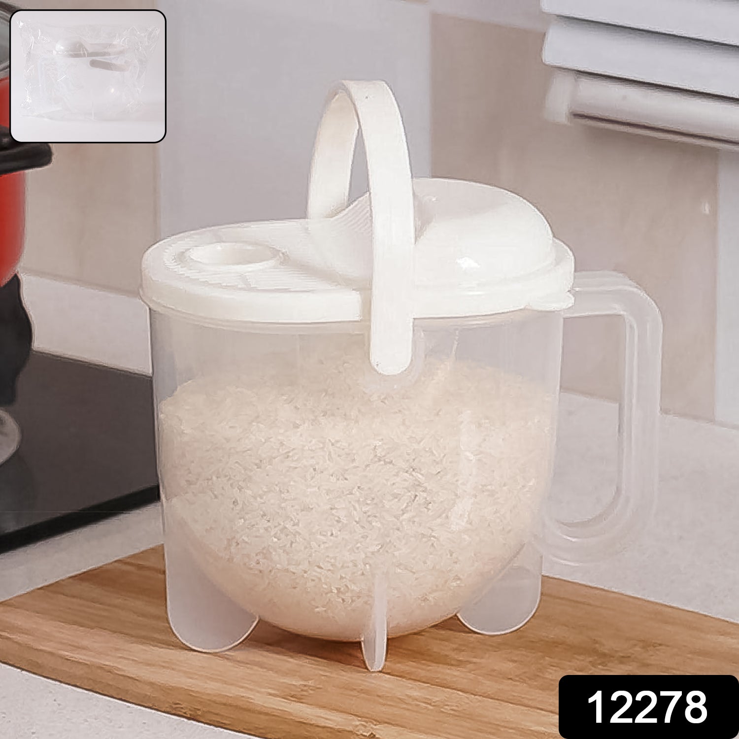 Airtight Rice  Grain Storage Container (1 Pc)
